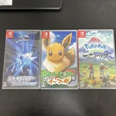 Nintendo Switch ポケットモンスター ソフト3本セット