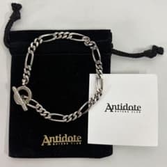 Antidote Buyers Club シルバー950 ブレスレット - メルカリ