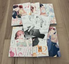 かめみずとら おかえり、初恋 全巻セット 5巻.6巻 アニメイト 特典付き