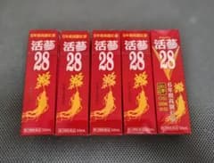 活夢 28 栄養ドリンク 50mL×5本 ちこり様専用のサムネイル