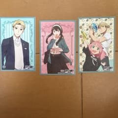 SPY×FAMILY シール・トレーディングカード 4枚セットのサムネイル