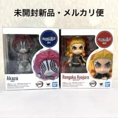 [미개봉 신품]Figuarts mini 귀멸의 칼날 가와자리 연옥 안주로 세트