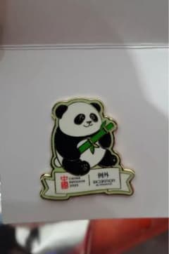 EXPO2025 万博　中国パビリオン　パンダピンバッジ　箱付き　14個セット expo2025、大阪関西万博、中国館 、パンダ、非売品、入手困難