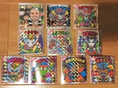 ビックリマンシール 10枚のサムネイル