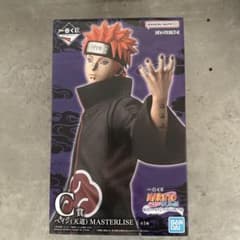 이치 반 쿠지 NARUTO-나루토- 질풍전 윤회의 슬픔과 평화의 서두교 C상 페인