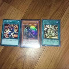 混沌の黒魔術師セットと魔法族の里のセットのサムネイル
