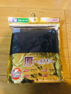 しまむら ヒートテックのサムネイル
