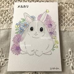 原画 水彩画 うさぎ 花 蝶々 ポストカード 手描きイラスト アナログ