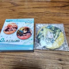 あんさんぶるスターズプロセカコラボ D賞 缶ミラー