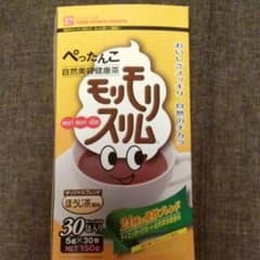 モリモリスリム 30包 ほうじ茶 のサムネイル