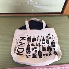 カルディ袋のサムネイル