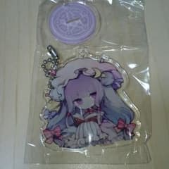 東方Project　アクリルスタンドキーホルダー　パチュリー　１個のサムネイル