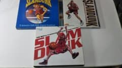 〈激安特価！〉SLAM DUNK スラムダンク CD 3枚セットのサムネイル