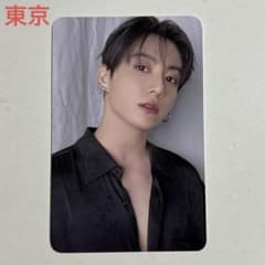 BTS WORLD TOUR ARIRANG 東京 FC特典 ジョングク グク - メルカリ