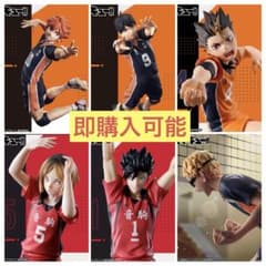 ハイキュー‼︎ ポージングフィギュア 日向 影山 月島 西谷 黒尾 孤爪6