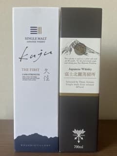 シングルモルト 久住 THE FIRST 富士北麓蒸留所ウイスキー 2本セット