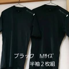 野球アンダーシャツのサムネイル