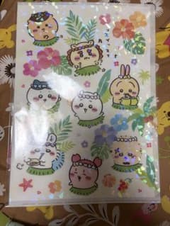 ちいかわ ホログラムクリアファイルのサムネイル