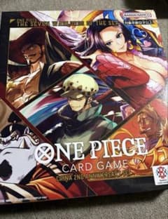 ワンピースカード CHINA 2ND ANNIVERSARY SET 未開封 - メルカリ