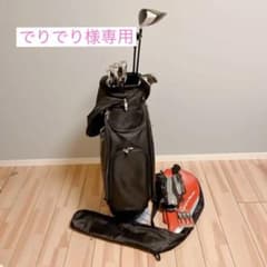 【10回程度使用✨ テーラーメイド クラブ&キャディバッグ&おまけティー付き】のサムネイル