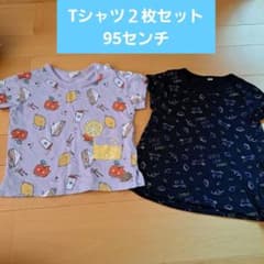 女の子Tシャツ 2枚セット 95cmのサムネイル