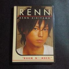仮面ライダーWダブル 主役 イケメン俳優 桐山漣 イメージDVD 直筆