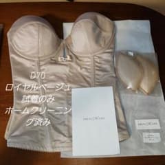 DRESSTHE LIFE コ　C70 ブライダルインナー ベージュ DRESSTHE LIFE コ D70 ブライダルインナー ベージュ - メルカリ