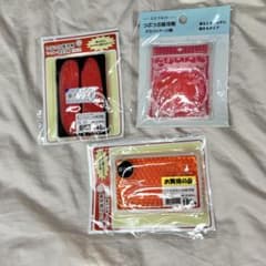 つぶつぶ保冷剤 3種セット 明太子 いくら グミのサムネイル