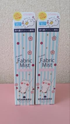 うさまる Aimee ファブリックミスト 2本セットのサムネイル