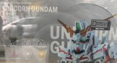 QMSVユニコーンガンダム ブラインドボックス - メルカリ