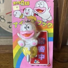 デッドストック✴︎昭和レトロ オバケのQ太郎 アイドルフック - メルカリ