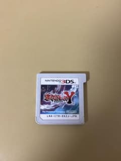 ポケットモンスター Y 3DS ソフトのサムネイル