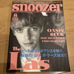 snoozer 2005年8月号 ＃52 スヌーザー 音楽雑誌のサムネイル
