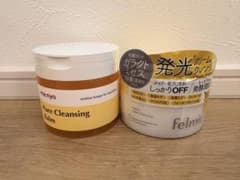 魔女工場ピュア クレンジングバーム & フェルミュー クリームクレンジングのサムネイル