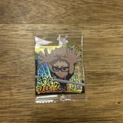 ハイキュー!! にふぉるめーしょん シールウエハース vol.2 月島蛍 烏野のサムネイル