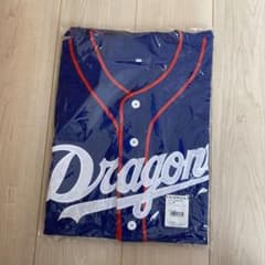 中日ドラゴンズFCユニフォームのサムネイル