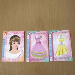 オシャレ魔女ラブandベリー　3枚セット　アイドル　カード　当時のサムネイル
