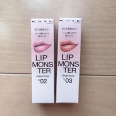 KATE LIP MONSTER クリアトーン 02 03のサムネイル