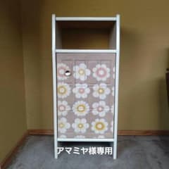 電話台 昭和レトロ レトロポップ 花柄 収納 - メルカリ