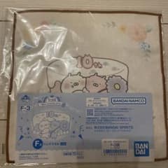 이치 반 쿠지 우사 마루 10 주년 F상 핸드 타월