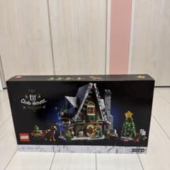 LEGO Elf Club House 10275のサムネイル