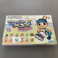 プロ野球チームをつくろう！アドバンス　　ゲームボーイアドバンスのサムネイル