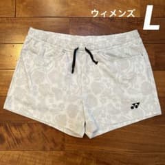 No.5278 YONEX ヨネックス ショートパンツ ボタニカル 柄 パンツ