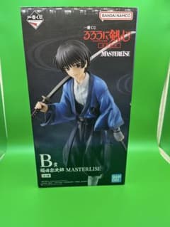 るろうに剣心　一番くじ　B賞　瀬田宗次郎