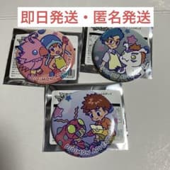 디지몬 어드벤처 레트로 팝 캔 배지 3개 세트