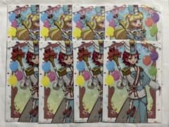 プリパラ まるくじ クリアファイル ゆい ショウゴ アサヒ コヨイ