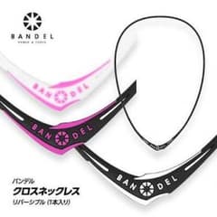 BANDEL ネックレスのサムネイル