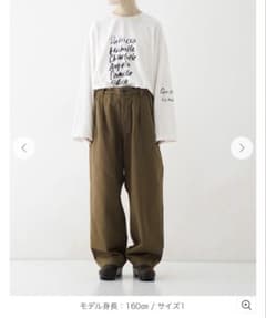 nest Robe upcyclelino BASICチノ2タックパンツ - メルカリ