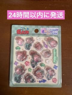 【新品未開封】忍たま乱太郎　チェリジェムステッカー　善法寺伊作　シールのサムネイル