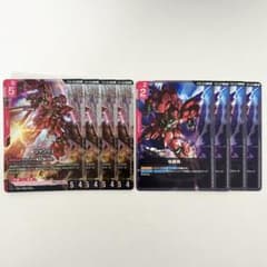 【メルカリ便】格闘戦 パラレル c+ 4枚 ST03 シナンジュ ガンダムカード シナンジュ 格闘戦 各4枚 カスタムデッキボックス